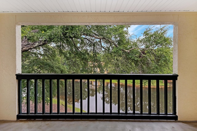 310 Westlake Ct Unit 310, Niceville, FL 32578 - balcony featuring view of scattered trees