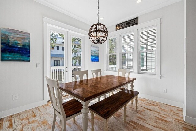 61 Dune Comet Ln Unit B, Inlet Beach, FL 32461 - photo 13