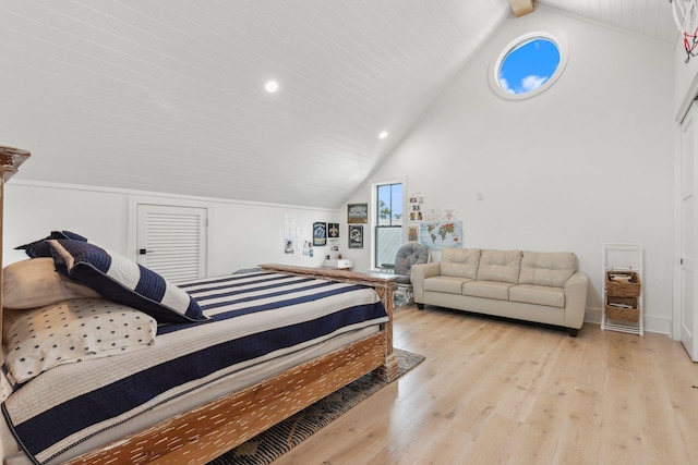127 W Okeechobee, Santa Rosa Beach, FL 32459