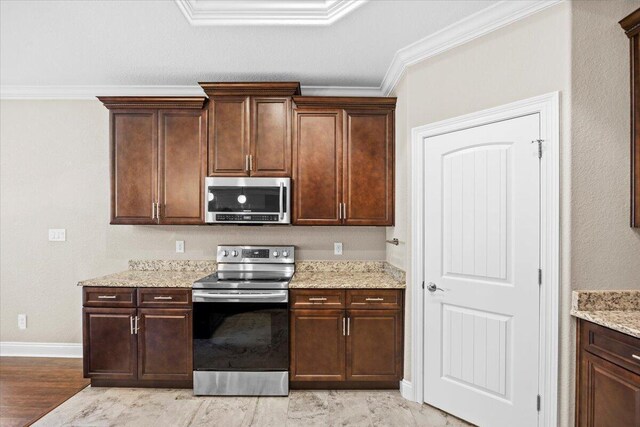 2539 Tree Feather Ct, Navarre, FL 32566