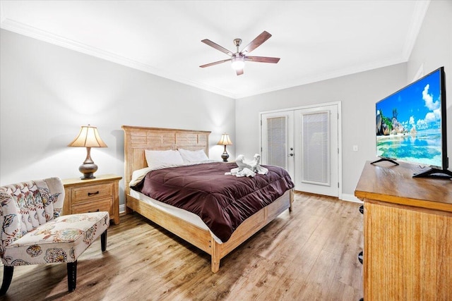 6006 Thomas Dr, Panama City Beach, FL 32408 - photo 22