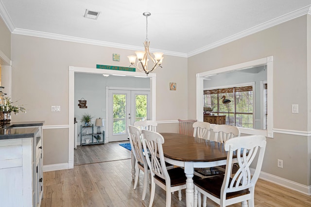 409 Emerald Ct, Mary Esther, FL 32569 - photo 12