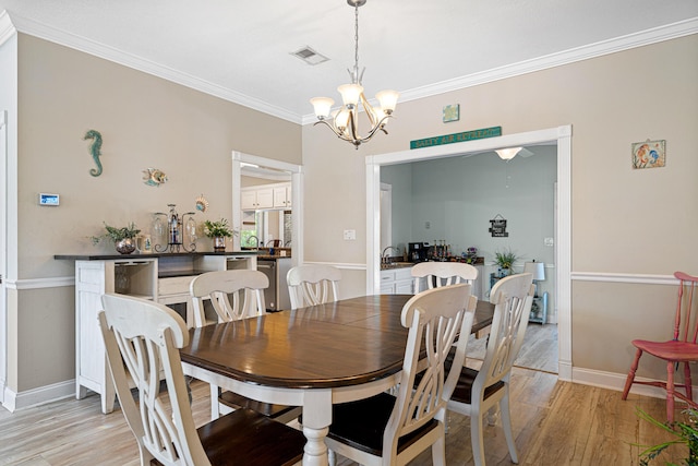 409 Emerald Ct, Mary Esther, FL 32569 - photo 13