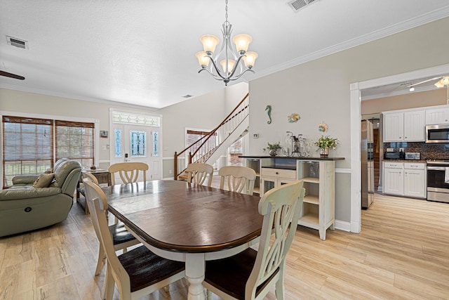 409 Emerald Ct, Mary Esther, FL 32569 - photo 15