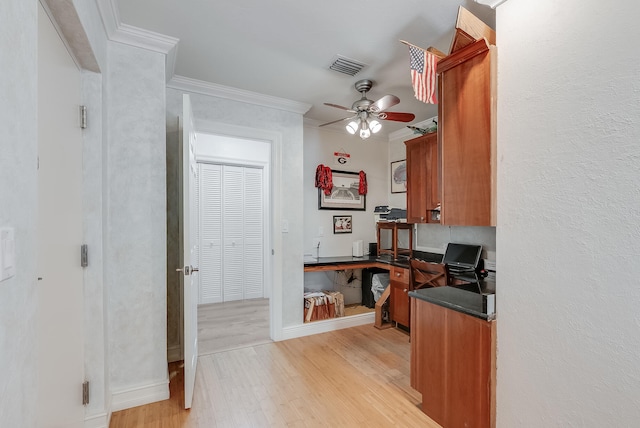 497 Walton Way, Miramar Beach, FL 32550 - photo 24
