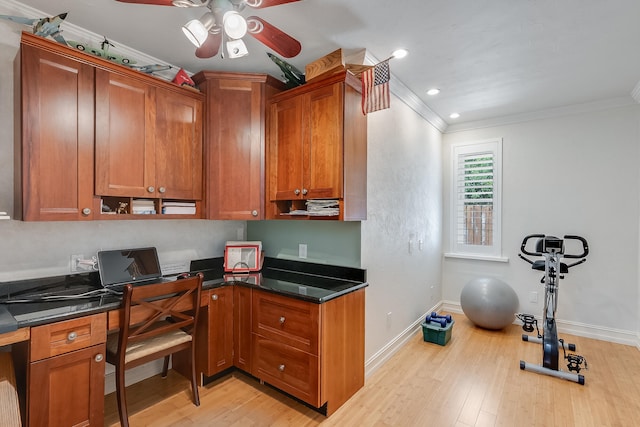 497 Walton Way, Miramar Beach, FL 32550 - photo 22