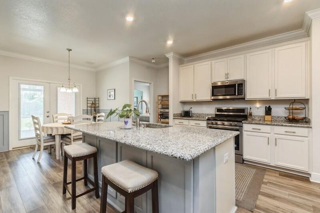 221 Sweet Tea Ln, Freeport, FL 32439 - photo 14