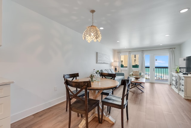 23223 Front Beach Rd Unit B3-408, Panama City Beach, FL 32413 - photo 15