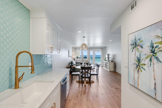 23223 Front Beach Rd Unit B3-408, Panama City Beach, FL 32413 - photo 21