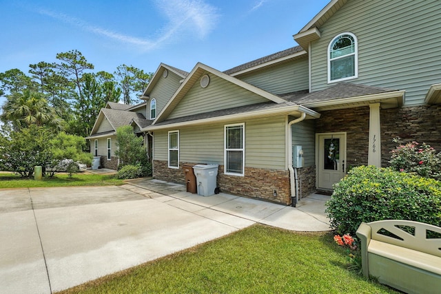 1766 Sound Haven Ct, Navarre, FL 32566 - photo 2