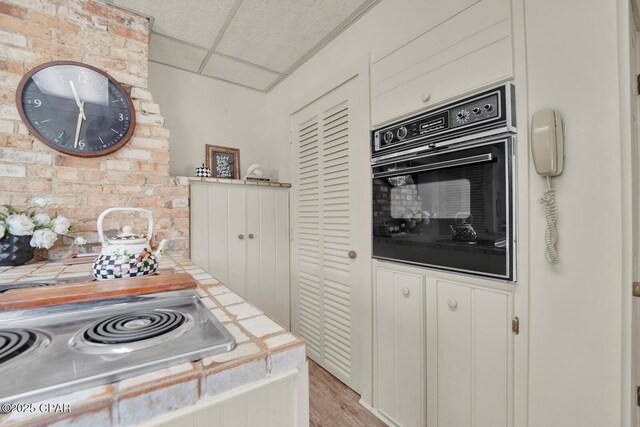 672 Main St, Chipley, FL 32428