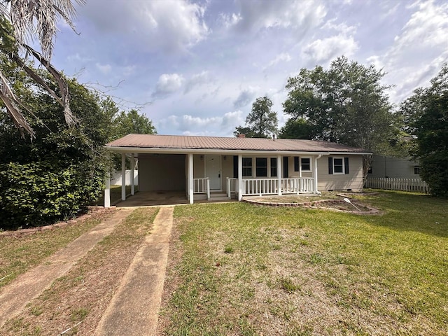 4274 2nd Ave, Marianna, FL 32446 - photo 1