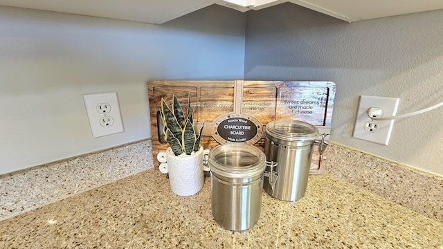 9902 S Thomas Dr Unit 933, Panama City Beach, FL 32408 - kitchen view