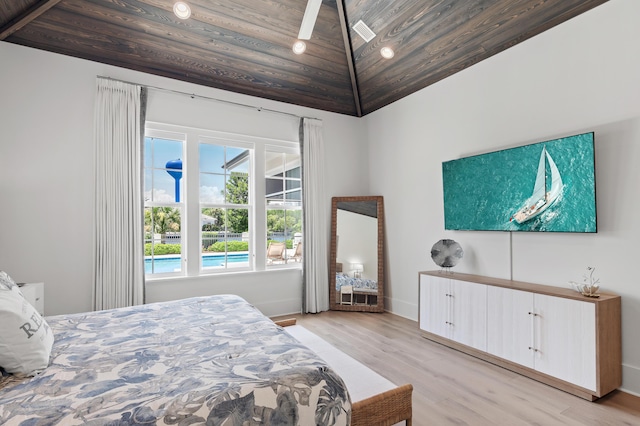 298 Corinthian Pl, Destin, FL 32541 - photo 17