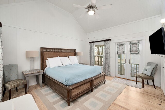 102 Tupelo St, Santa Rosa Beach, FL 32459 - photo 25