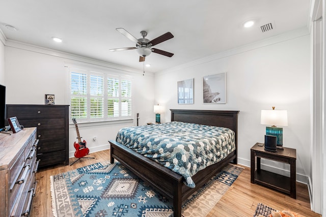 709 Longpoint Way, Panama City Beach, FL 32407 - photo 22