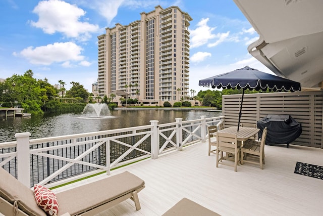 5204 Beachwalk Dr, Miramar Beach, FL 32550 - photo 1