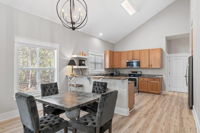 182 Pisces Dr, Santa Rosa Beach, FL 32459 - photo 10