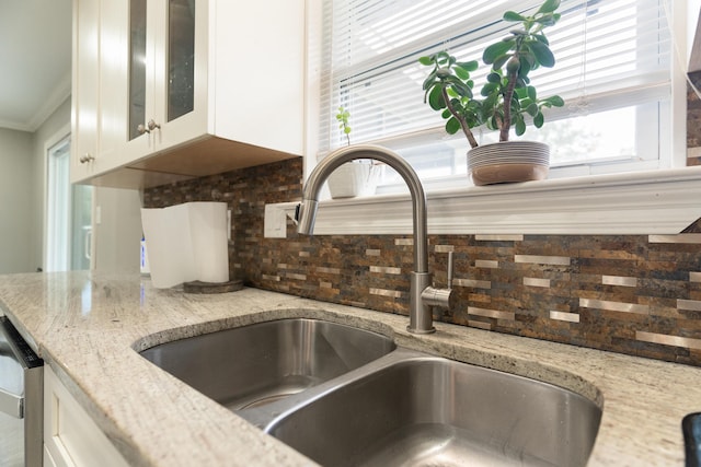 1110 Coral Dr, Niceville, FL 32578 - photo 15