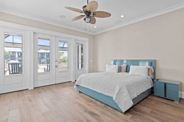 601 Magnolia Dr, Destin, FL 32541 - photo 15