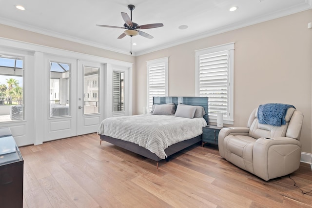 601 Magnolia Dr, Destin, FL 32541 - photo 19