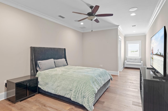 601 Magnolia Dr, Destin, FL 32541 - photo 31