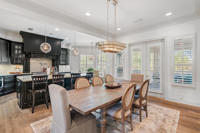 442 Regatta Bay Blvd, Destin, FL 32541 - photo 12