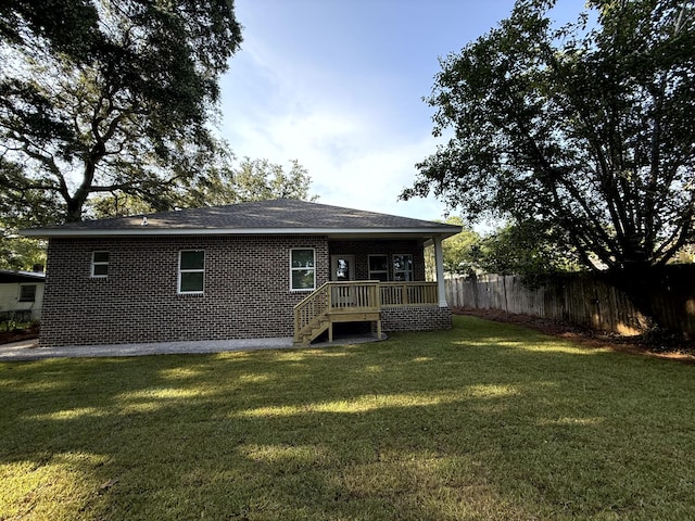 363 Washington, Valparaiso, FL 32580 - photo 2
