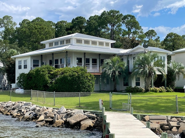 323 Bay Circle Dr, Santa Rosa Beach, FL 32459 - photo 1
