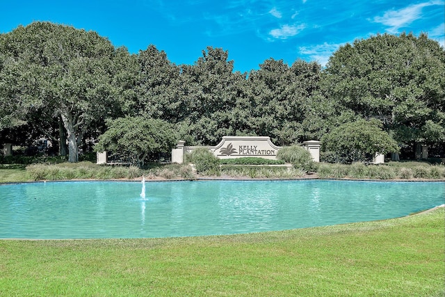 400 Kelly Plantation Dr Unit 604, Destin, FL 32541 - photo 148