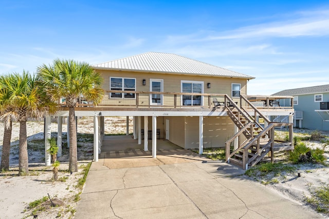 7707 White Sands Blvd, Navarre, FL 32566 - photo 6