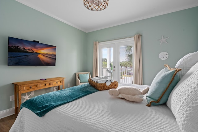 37 Aquamarine Cv, Miramar Beach, FL 32550 - photo 17