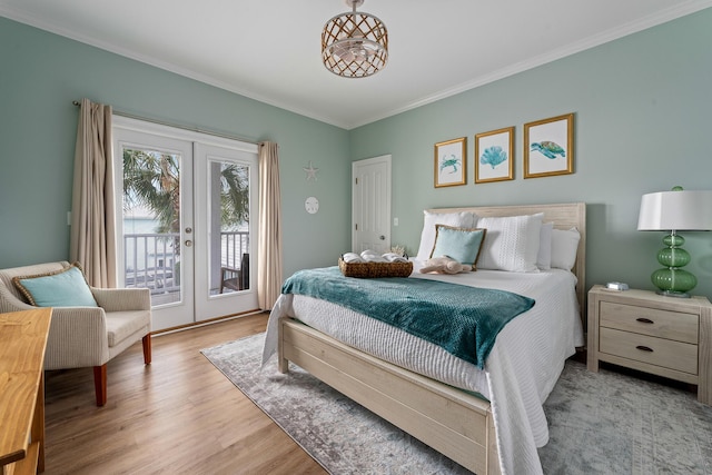 37 Aquamarine Cv, Miramar Beach, FL 32550 - photo 18
