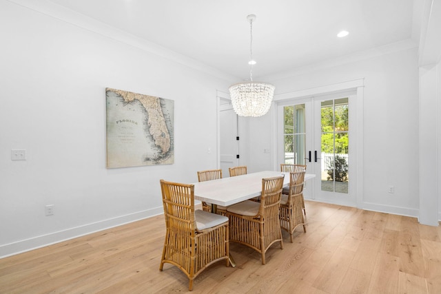 76 S Splash Dr, Watersound, FL 32461 - photo 26