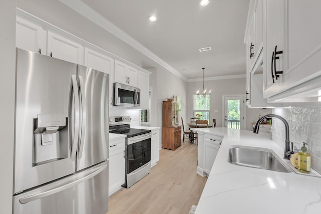 18 Cozy Cv, Freeport, FL 32439 - photo 14