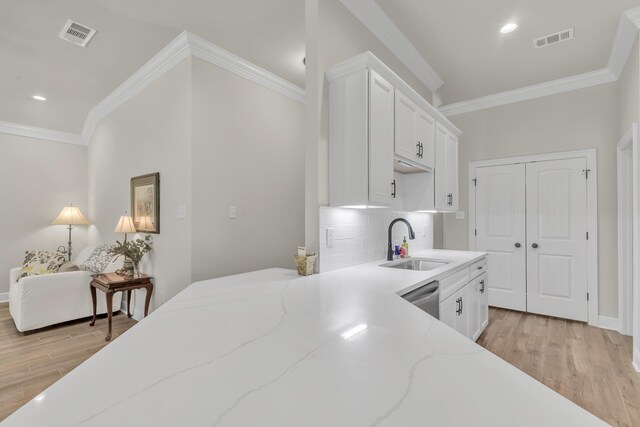 18 Cozy Cv, Freeport, FL 32439 - photo 17