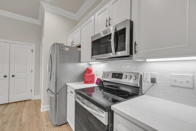 18 Cozy Cv, Freeport, FL 32439 - photo 12