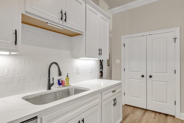 18 Cozy Cv, Freeport, FL 32439 - photo 11