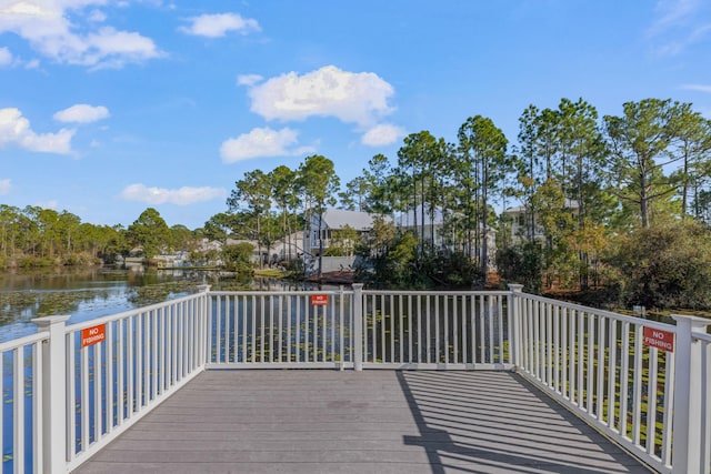 231 Somerset Bridge Rd Unit 1308, Santa Rosa Beach, FL 32459 - photo 51