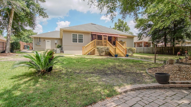 158 Whispering Way, Freeport, FL 32439 - photo 65