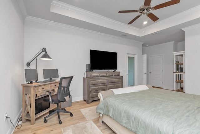 18 Hammock Cir, Freeport, FL 32439 - photo 24