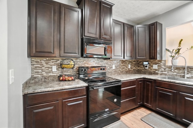 123 Shoemaker Ln, Union, OH 45377 - photo 12