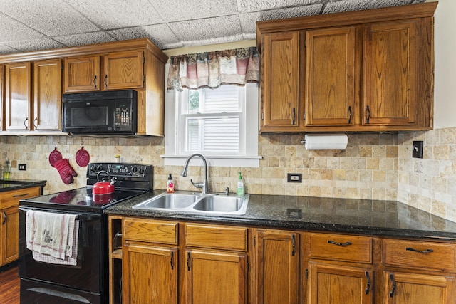 516 Robinson Ave, Piqua, OH 45356 - photo 11