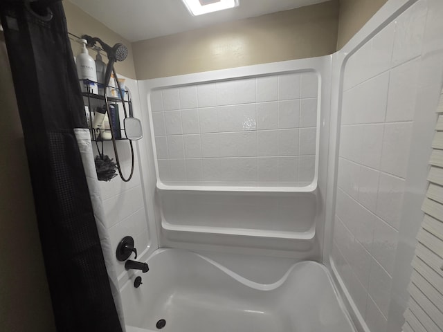 314 Concord Ave, Saint Marys, OH 45885 - full bathroom with shower / tub combo