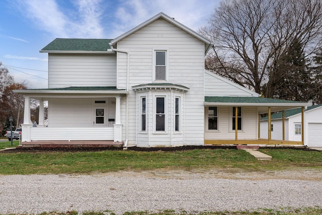 1500 Saint Paris Rd, Springfield OH, 45504, 3 bedrooms, 1.5 baths house for sale