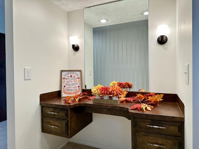 room details featuring a textured ceiling