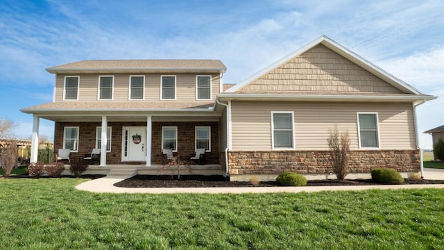 106 Timber Trl, Anna, OH 45302 - photo 1