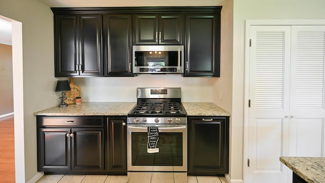 2540 Rebecca Dr, Springfield, OH 45503 - photo 13