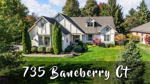 735 Baneberry Ct, Tipp City OH, 45371, 3 bedrooms, 3.5 baths house for sale