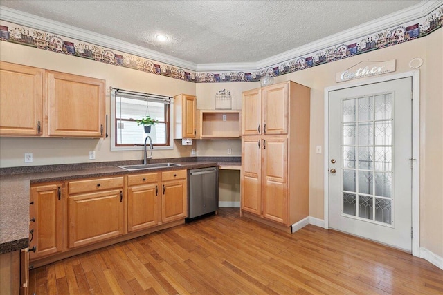 706 Broadway Ave, Sidney, OH 45365 - photo 10